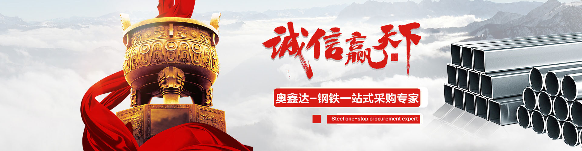 恒星低溫環(huán)空氣熱泵專(zhuān)為北方低溫環(huán)境定制