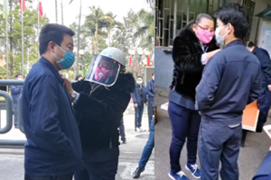 我們復工了！2020我們攜手同心，抗擊疫情！