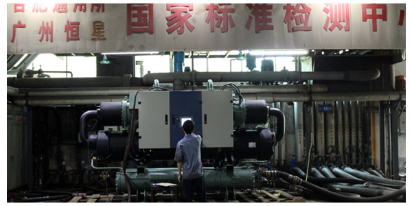 水冷螺桿冷水機(jī)組多項(xiàng)措施保護(hù)，運(yùn)行可靠
